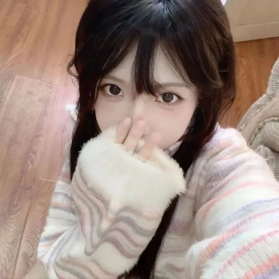 残骸密码